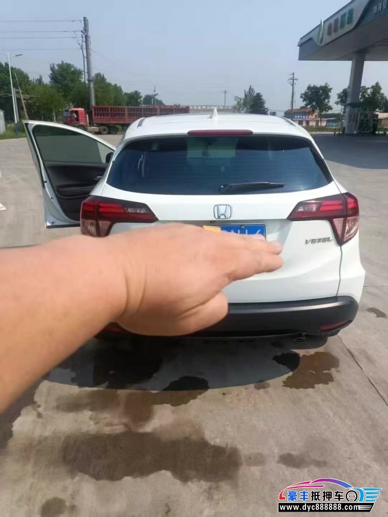 18年本田缤智SUV抵押车出售