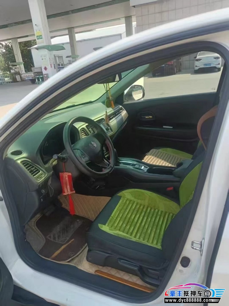 18年本田缤智SUV抵押车出售