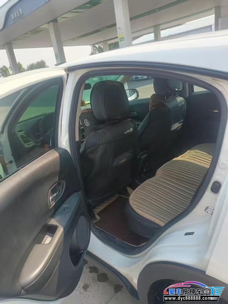 18年本田缤智SUV抵押车出售