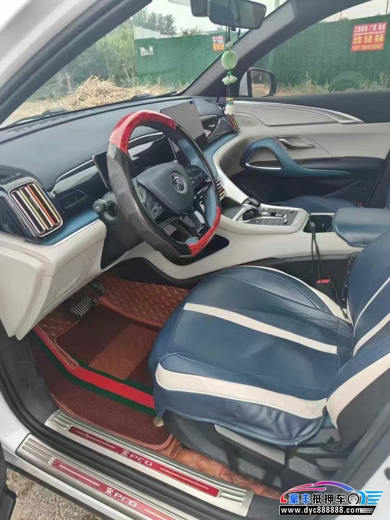 21年比亚迪宋SUV抵押车出售