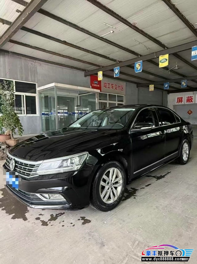 16年大众帕萨特轿车抵押车出售