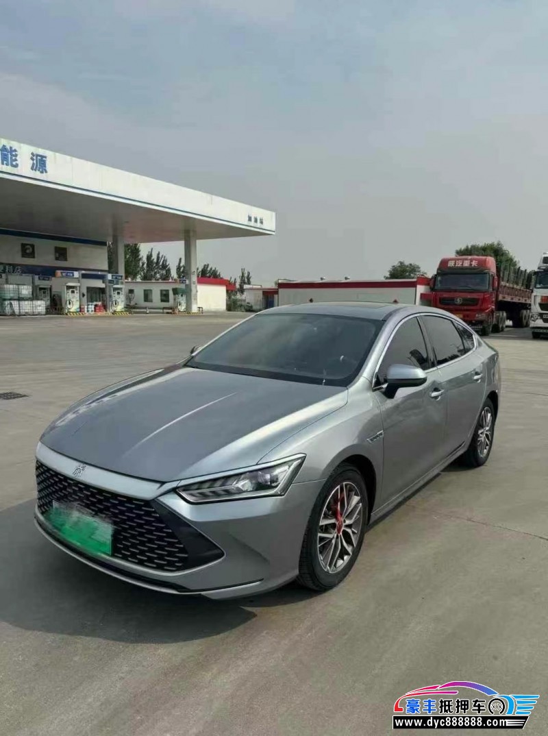 22年比亚迪秦轿车抵押车出售