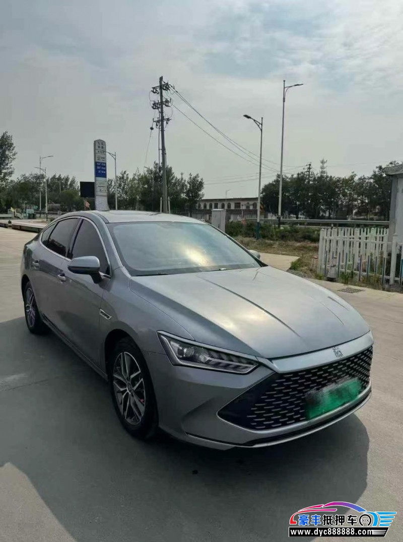 22年比亚迪秦轿车抵押车出售