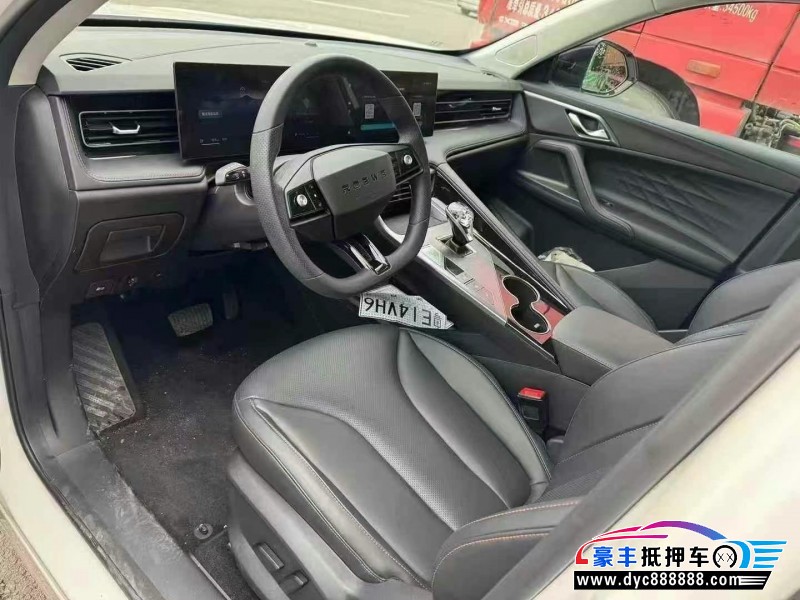 25年荣威ERX5轿车抵押车出售