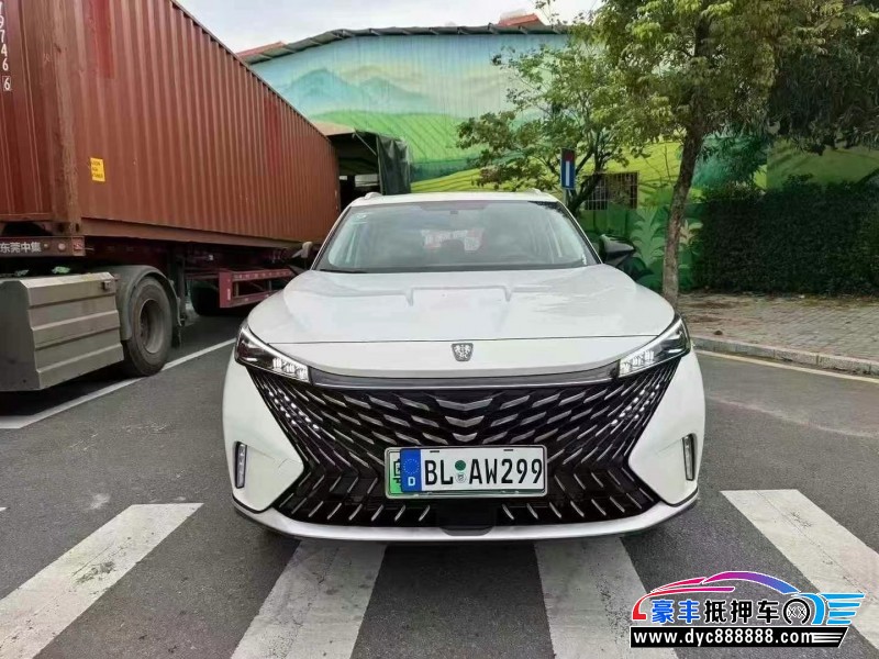 25年荣威ERX5轿车抵押车出售