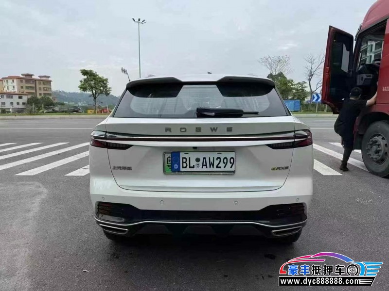 25年荣威ERX5轿车抵押车出售