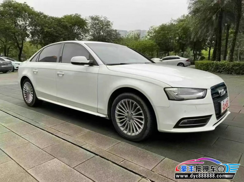 14年奥迪A4L轿车抵押车出售