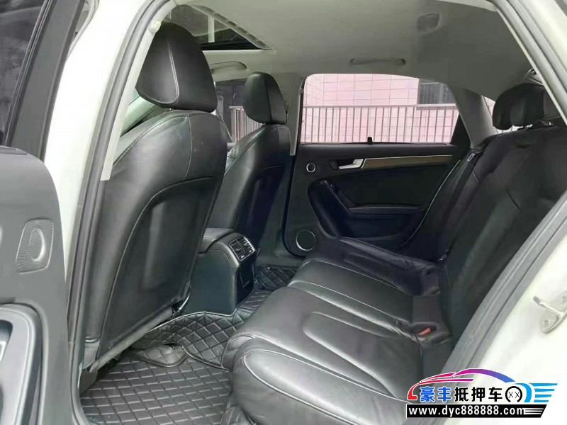14年奥迪A4L轿车抵押车出售