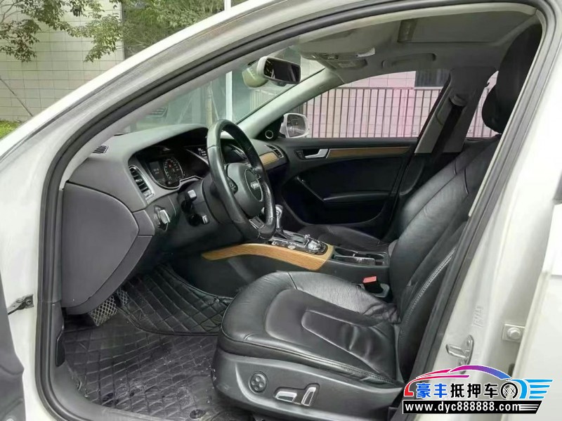 14年奥迪A4L轿车抵押车出售