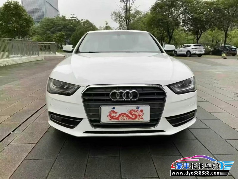 14年奥迪A4L轿车抵押车出售