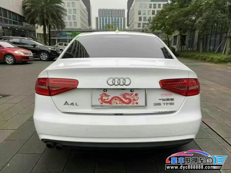 14年奥迪A4L轿车抵押车出售