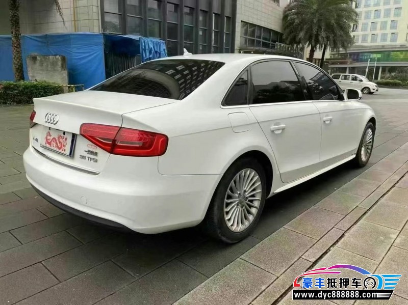 14年奥迪A4L轿车抵押车出售