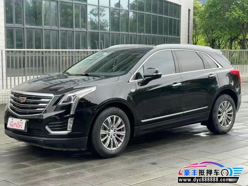 17年凯迪拉克XT5轿车抵押车出售