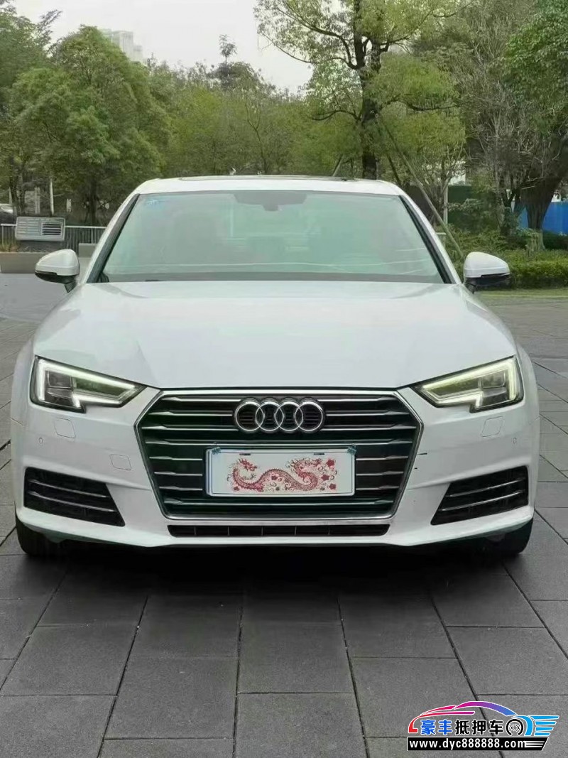 17年奥迪A4L轿车抵押车出售