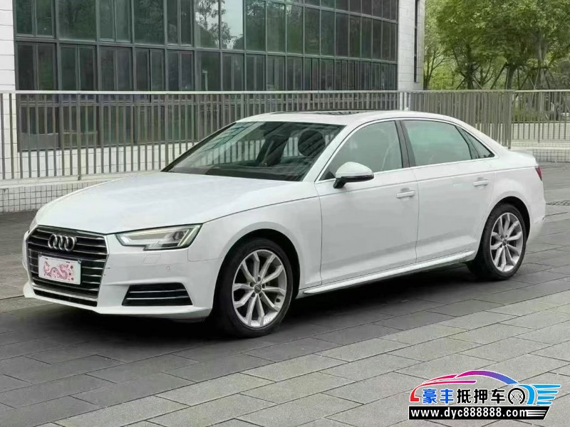 17年奥迪A4L轿车抵押车出售