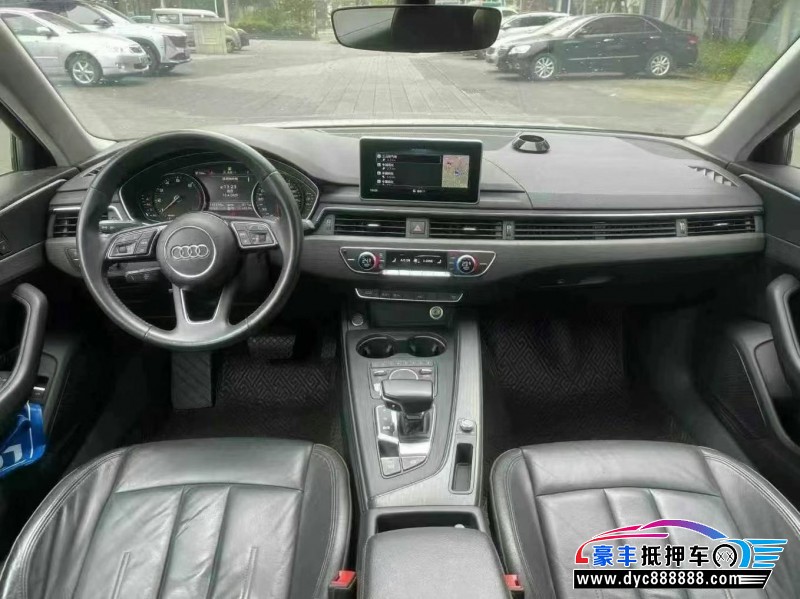 17年奥迪A4L轿车抵押车出售