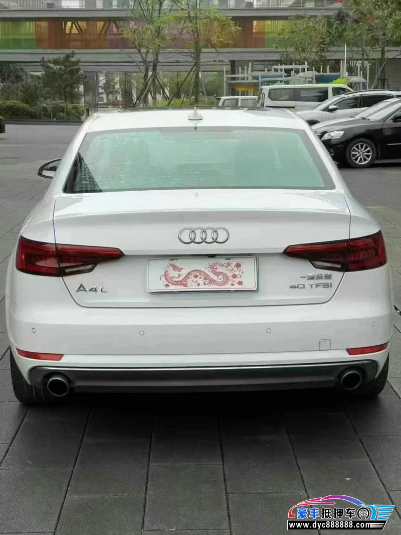17年奥迪A4L轿车抵押车出售