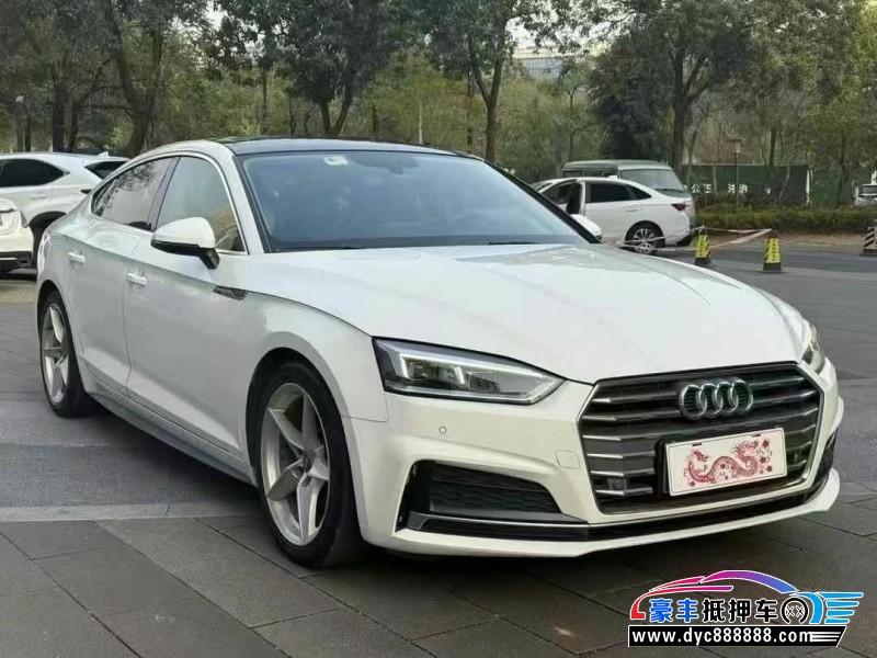 19年奥迪A5轿车抵押车出售