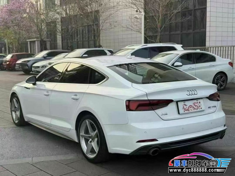 19年奥迪A5轿车抵押车出售