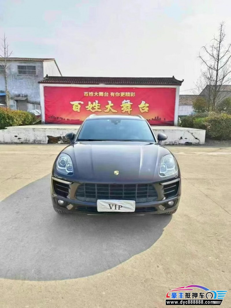 17年保时捷Macan迈凯轿车抵押车出售