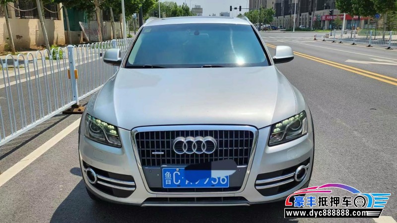 10年奥迪Q5轿车抵押车出售