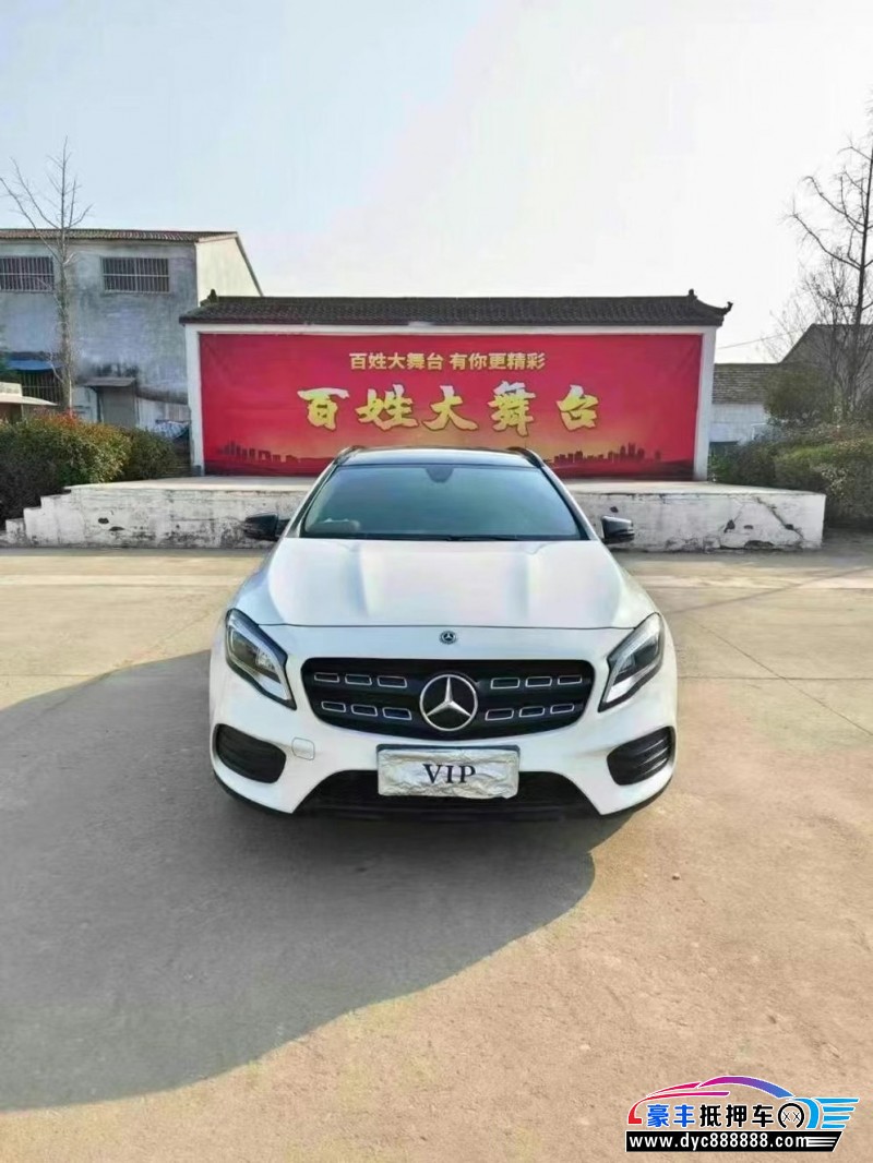 19年奔驰GLA轿车抵押车出售
