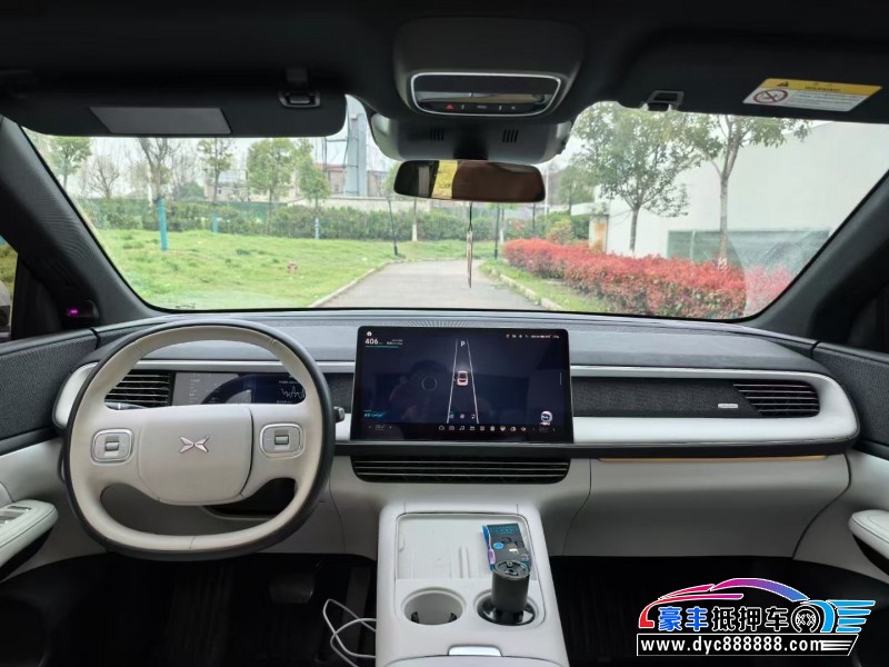 23年小鹏汽车G6轿车抵押车出售