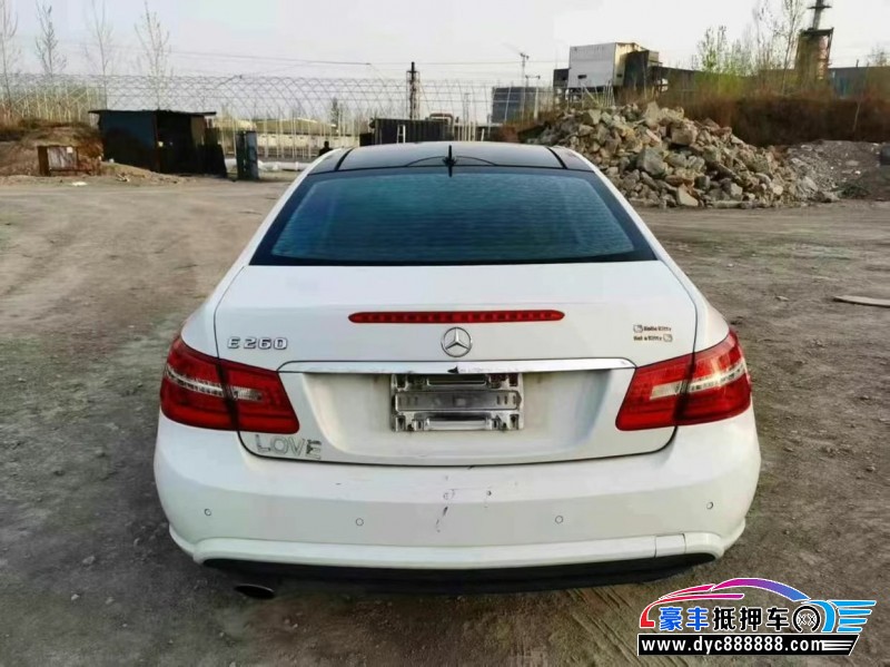 12年奔驰E轿车抵押车出售