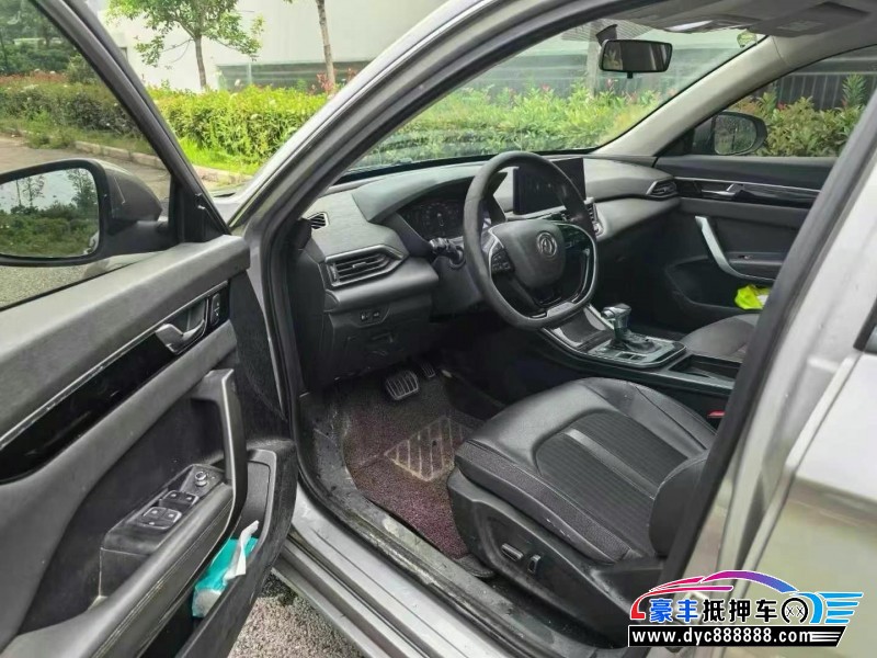 20年东风风神奕炫轿车抵押车出售