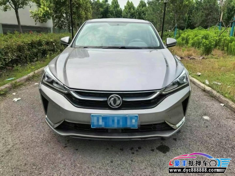 20年东风风神奕炫轿车抵押车出售