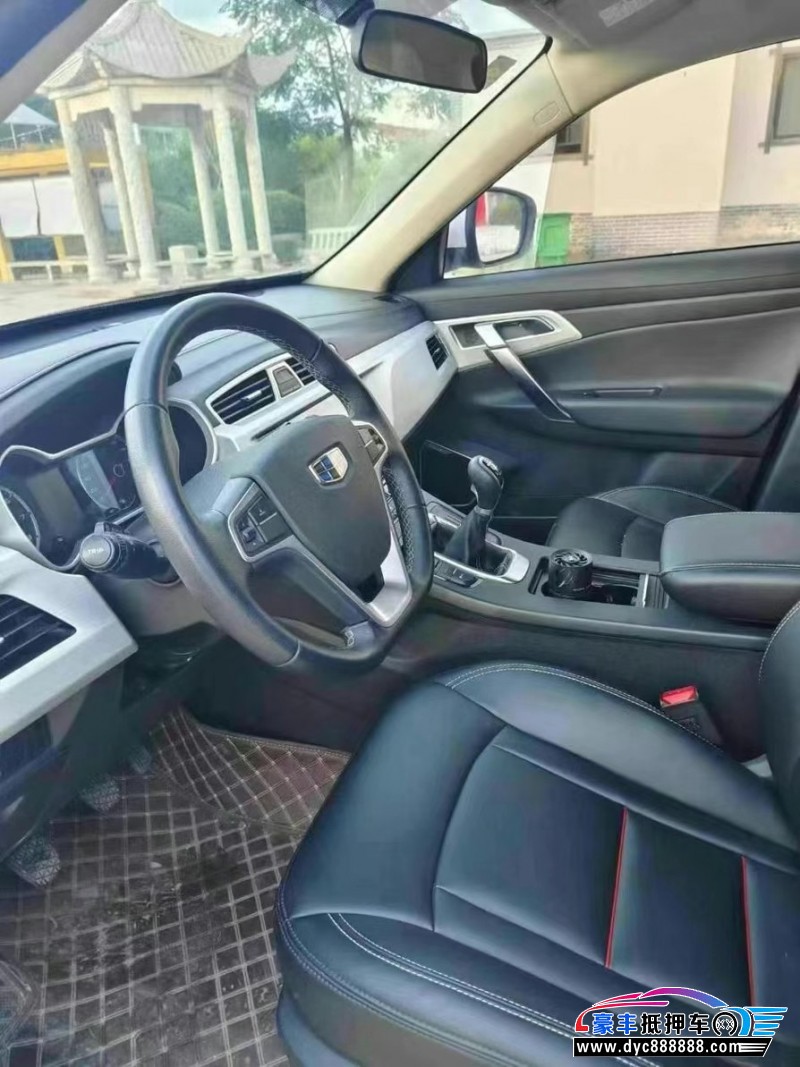 20年吉利博越轿车抵押车出售