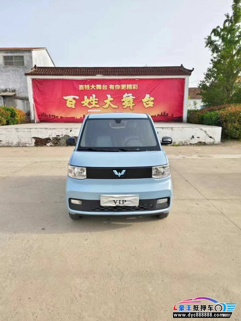 21年五菱汽车迷你轿车抵押车出售