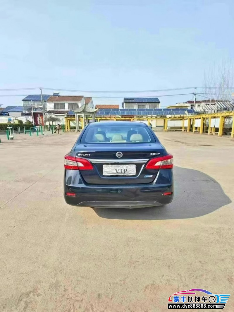 15年日产轩逸轿车抵押车出售