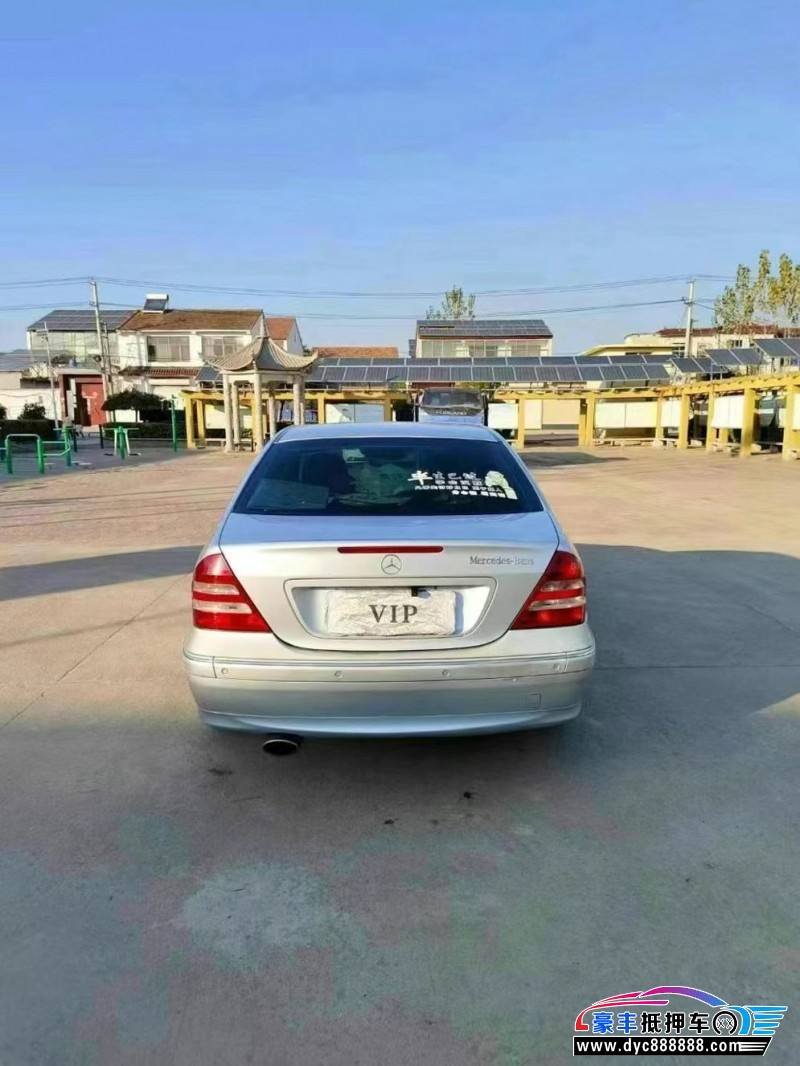 07年奔驰C轿车抵押车出售