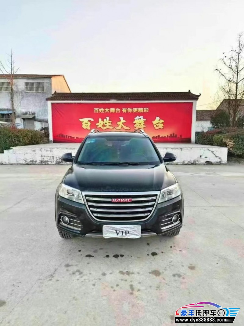 16年长城哈弗H6轿车抵押车出售