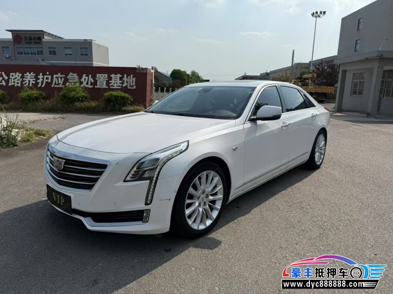 17年凯迪拉克CT6轿车抵押车出售