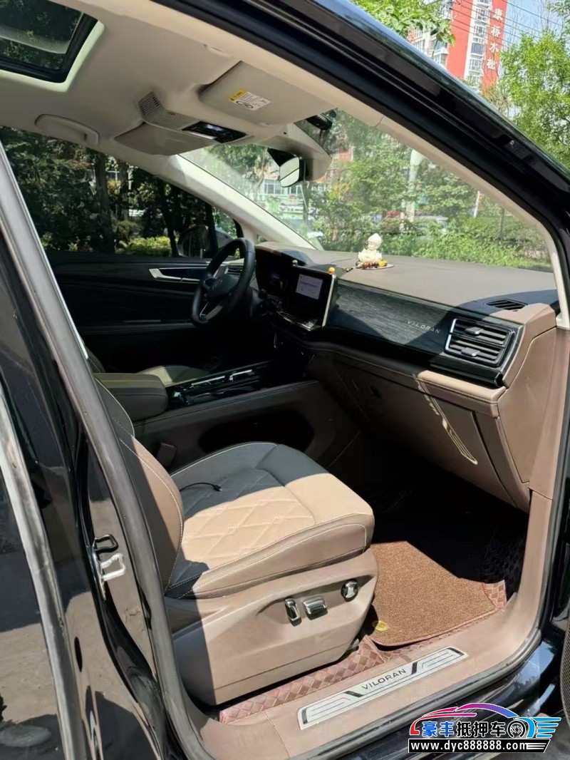 24年大众蔚然轿车抵押车出售