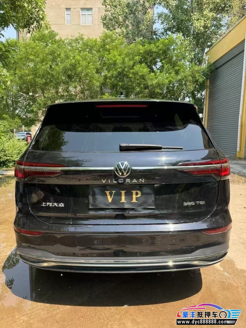 24年大众蔚然轿车抵押车出售