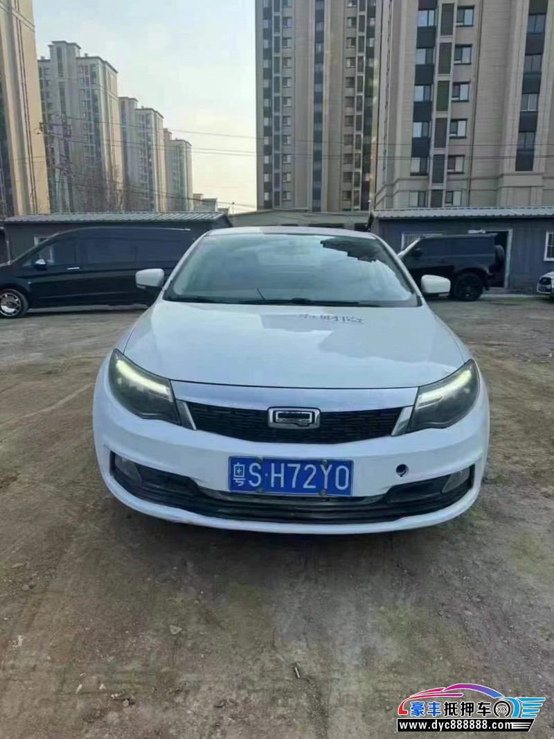 19年观致观致3轿车抵押车出售