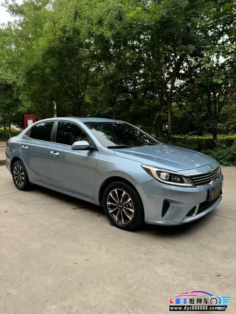 18年起亚福瑞迪轿车抵押车出售