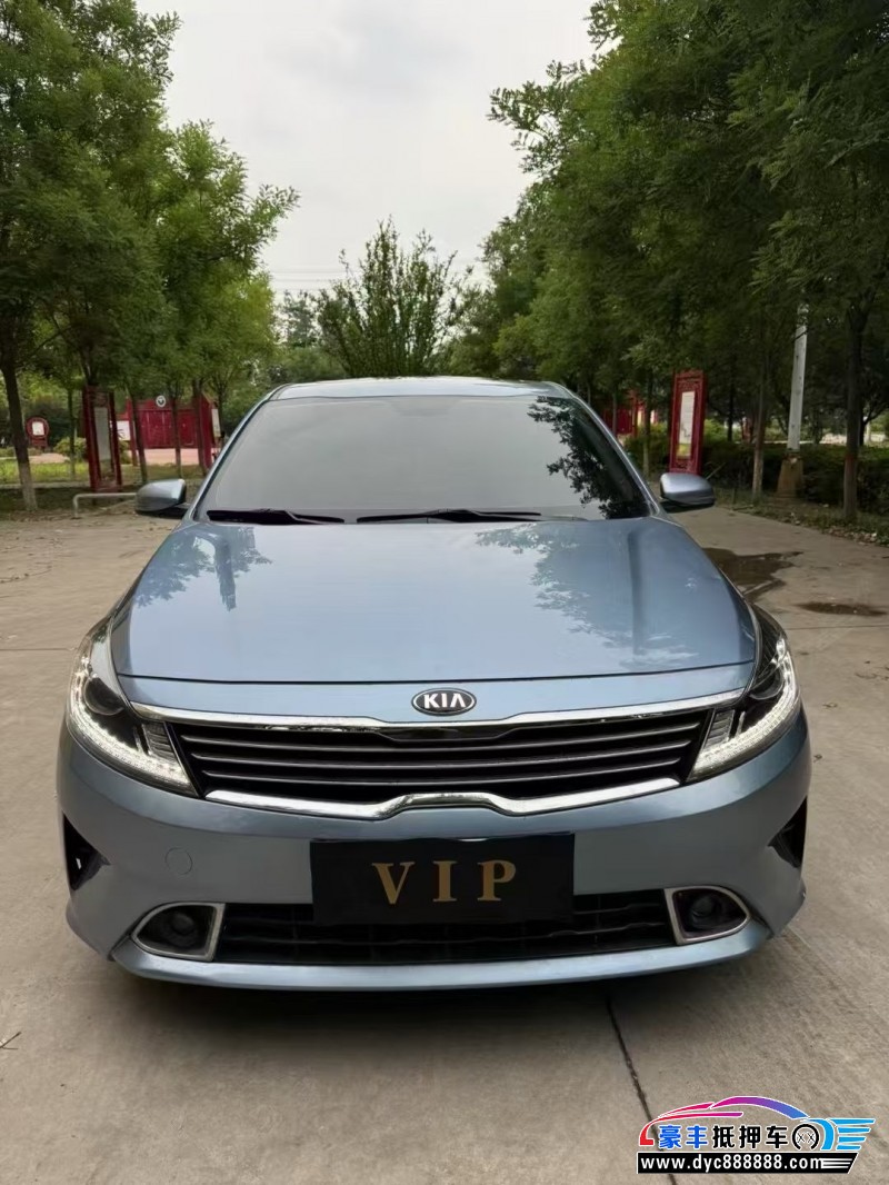 18年起亚福瑞迪轿车抵押车出售