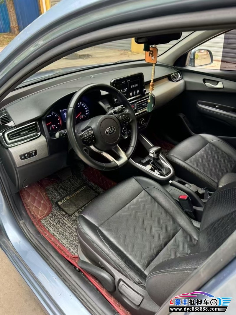 18年起亚福瑞迪轿车抵押车出售