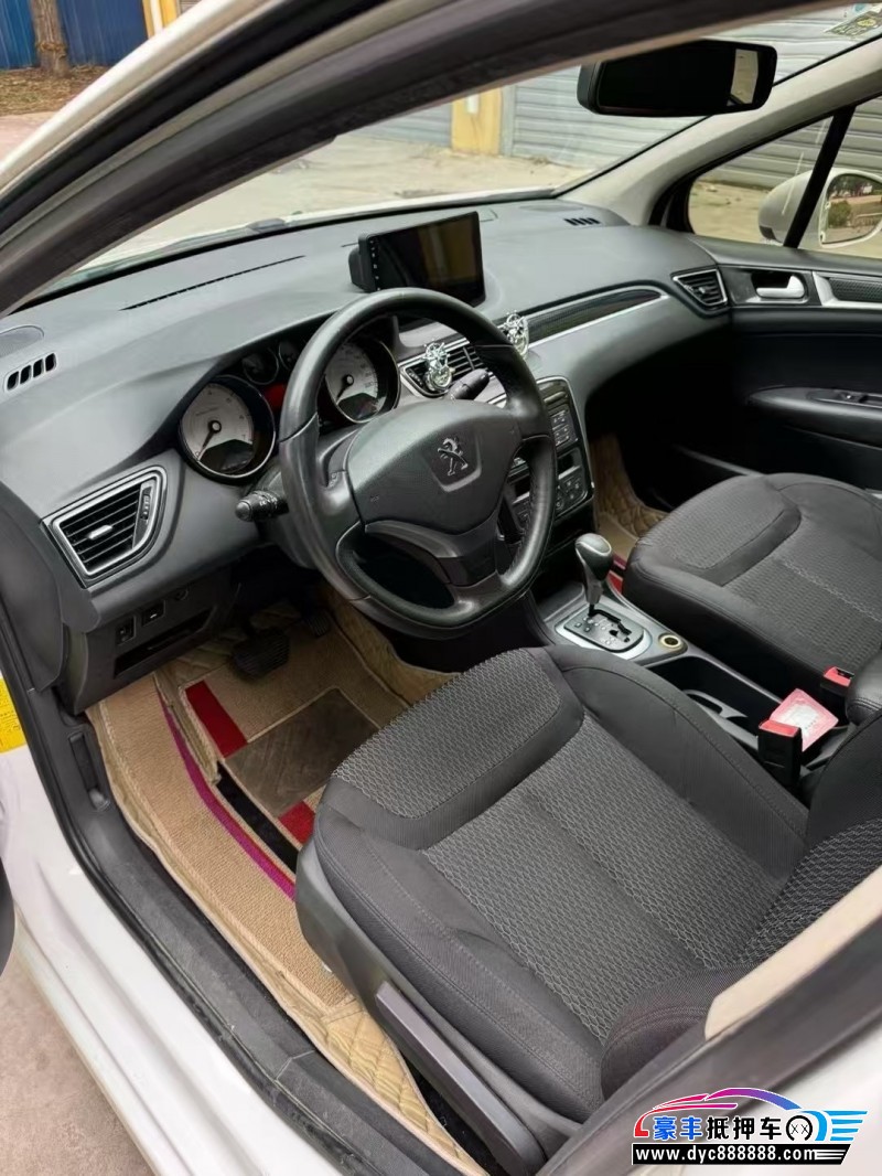 18年标致308轿车抵押车出售