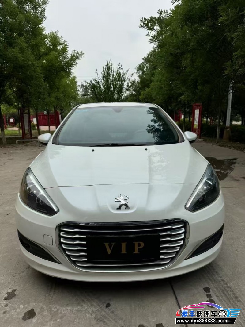 18年标致308轿车抵押车出售