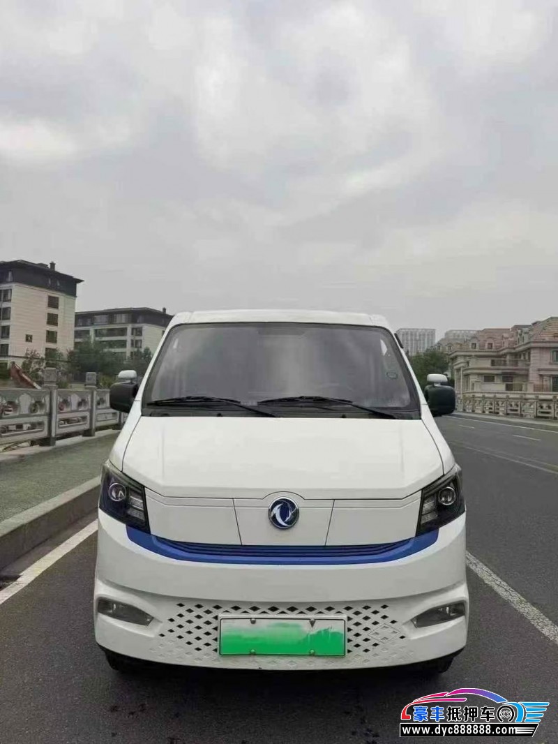 24年东风御风轿车抵押车出售