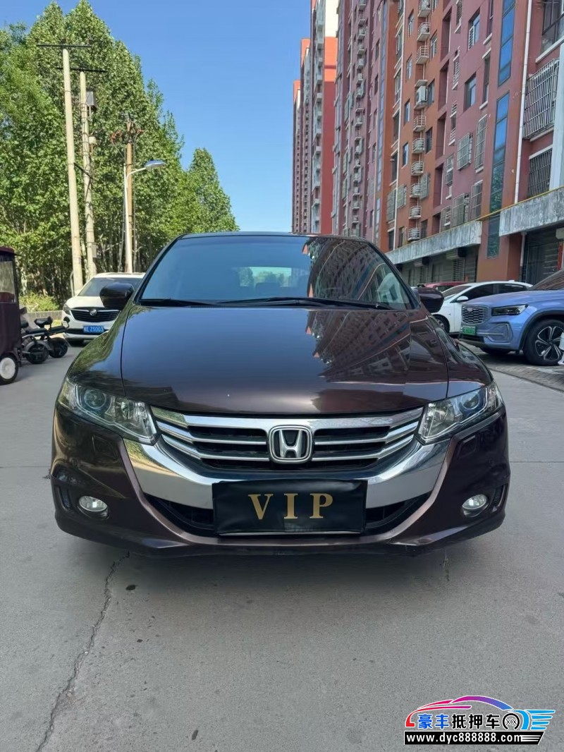 14年本田奥德赛轿车抵押车出售