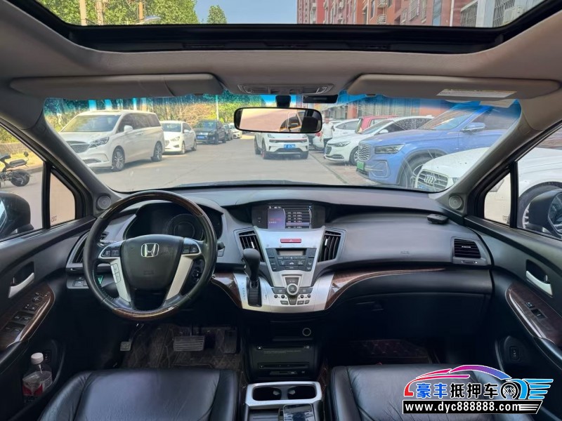 14年本田奥德赛轿车抵押车出售