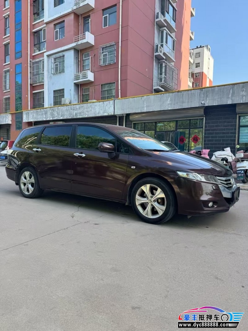 14年本田奥德赛轿车抵押车出售