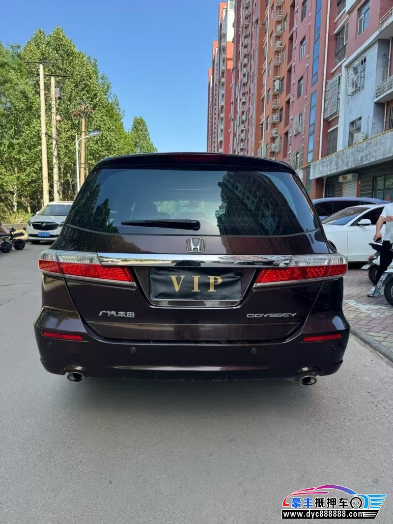 14年本田奥德赛轿车抵押车出售