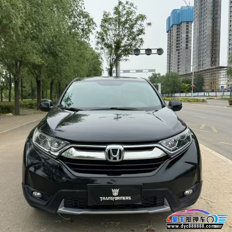 18年本田CR-V轿车抵押车出售